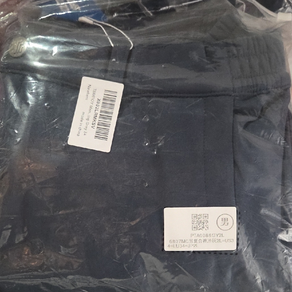 Men's Grey Pants